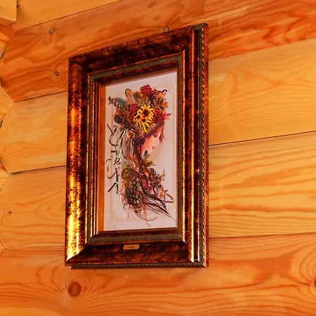 Semesterbostad Kettu Holl